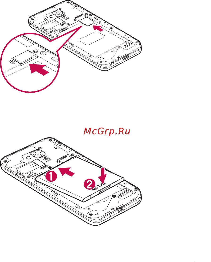 LG LGD405 Инструкция по эксплуатации онлайн [129/412] 81701