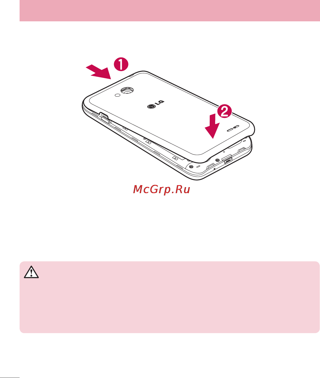 LG LGD405 [130/412] Зарядження телефону