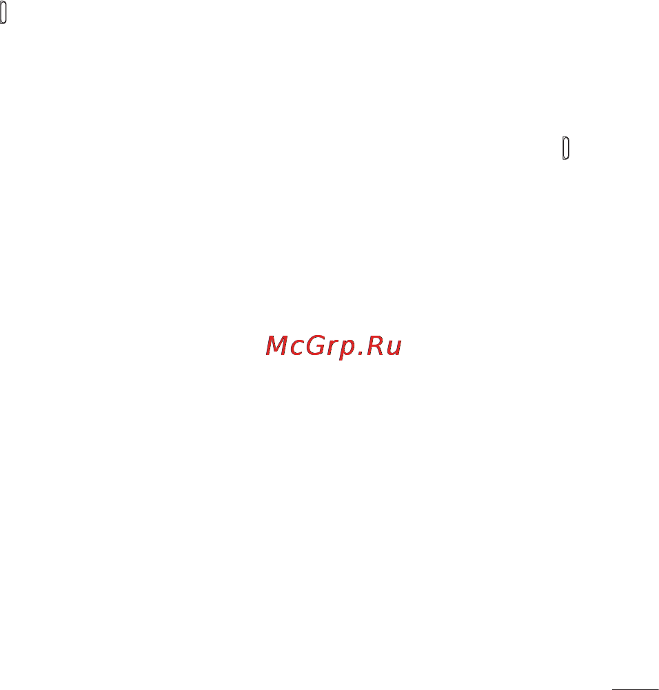 LG LGD405 [133/412] Блокування та розблокування екрану