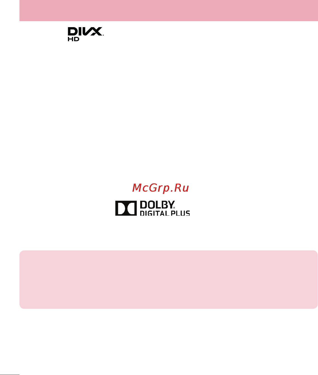 LG LGD405 [200/412] Про цей посібник користувача