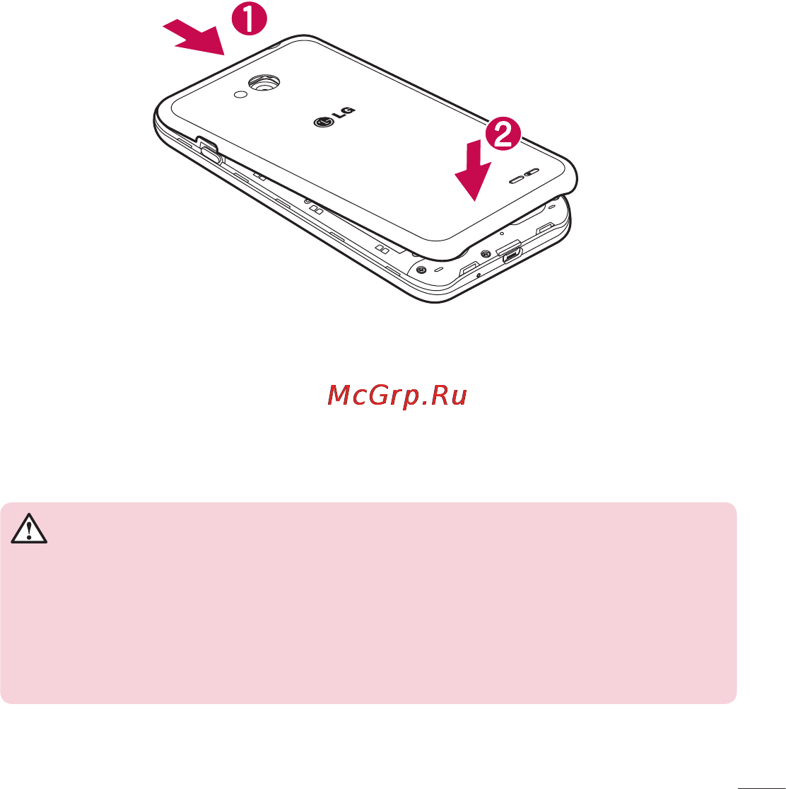 LG LGD405 [235/412] Телефонды зарядтау