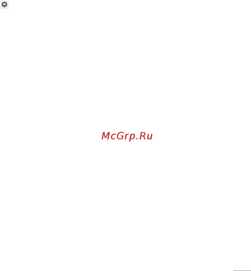 LG LGD405 Инструкция по эксплуатации онлайн [295/412] 81701