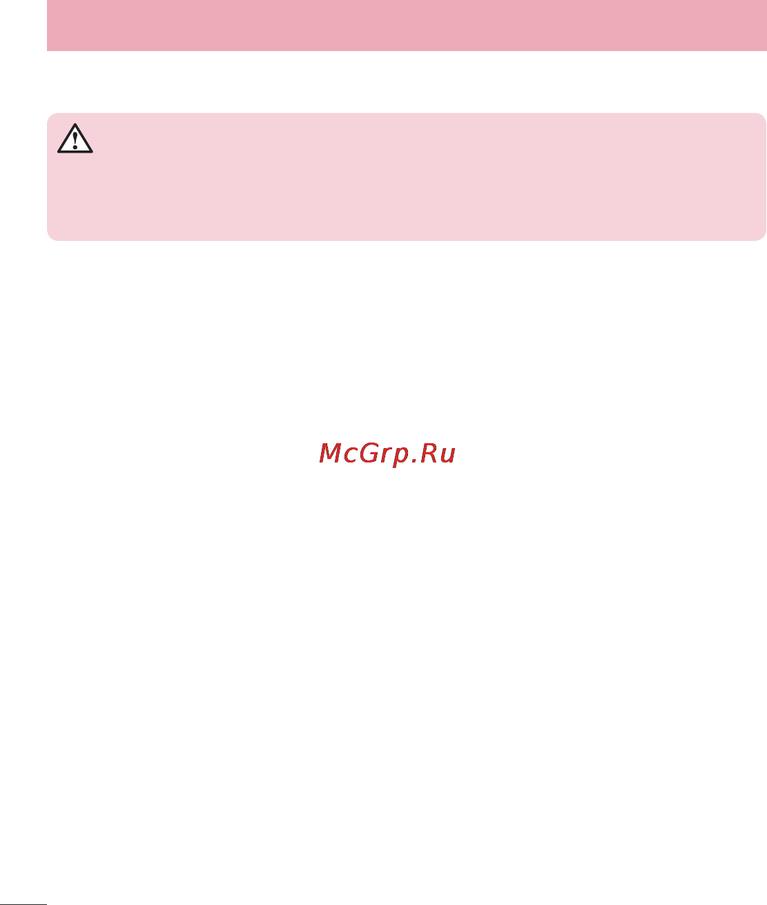 LG LGD405 [326/412] Guidelines for safe and efﬁcient use