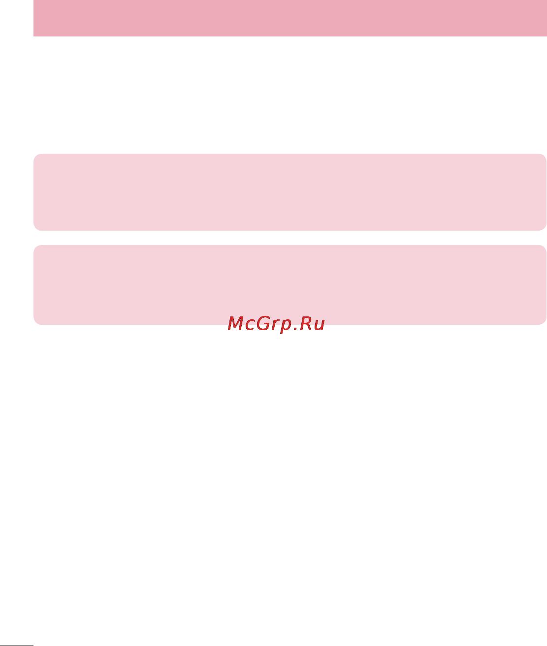 LG LGD405 [330/412] Guidelines for safe and efﬁcient use