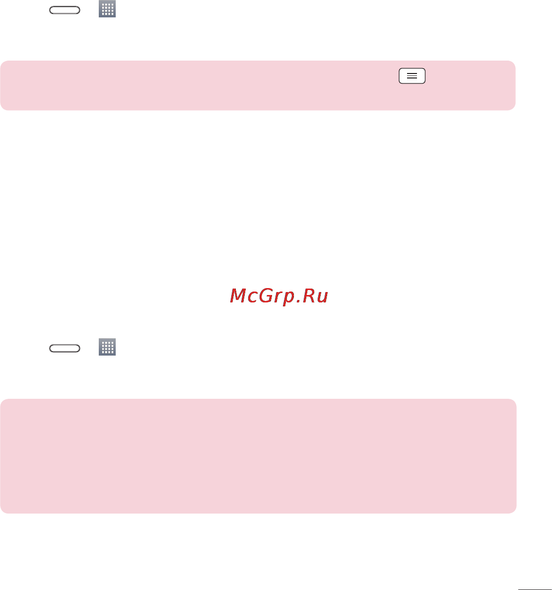LG LGD405 [353/412] Sharing your phone s data connection