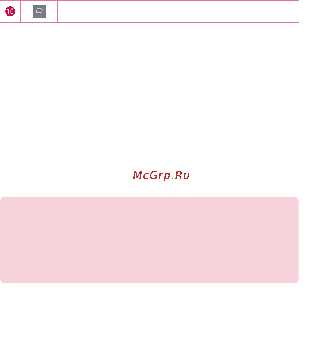 LG LGD405 [381/412] Add music files to your phone