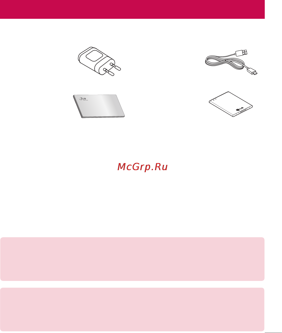 LG LGD405 [401/412] Accessories