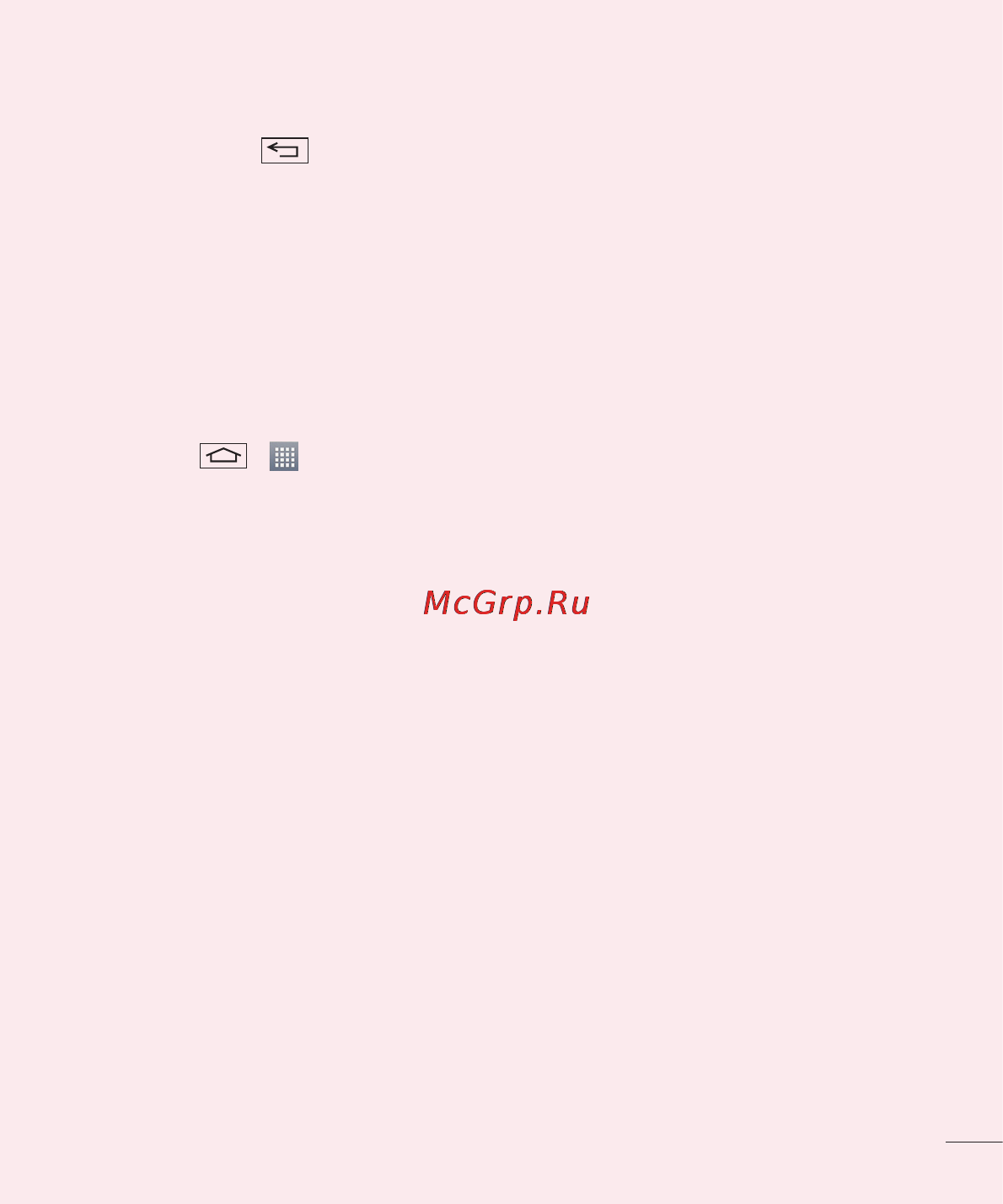 LG LGD410 (L90) [19/416] Передача музыки фотографий и видео с помощью функции синхронизация носителя mtp