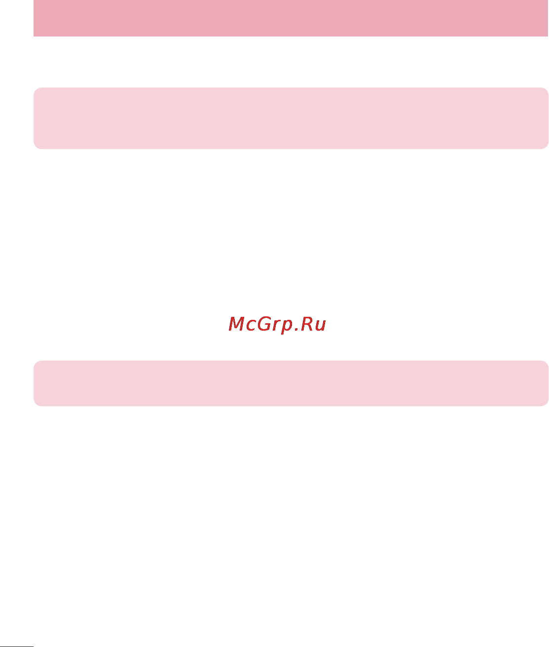 LG LGD410 (L90) [196/416] Комп ютерна програма lg pc suite