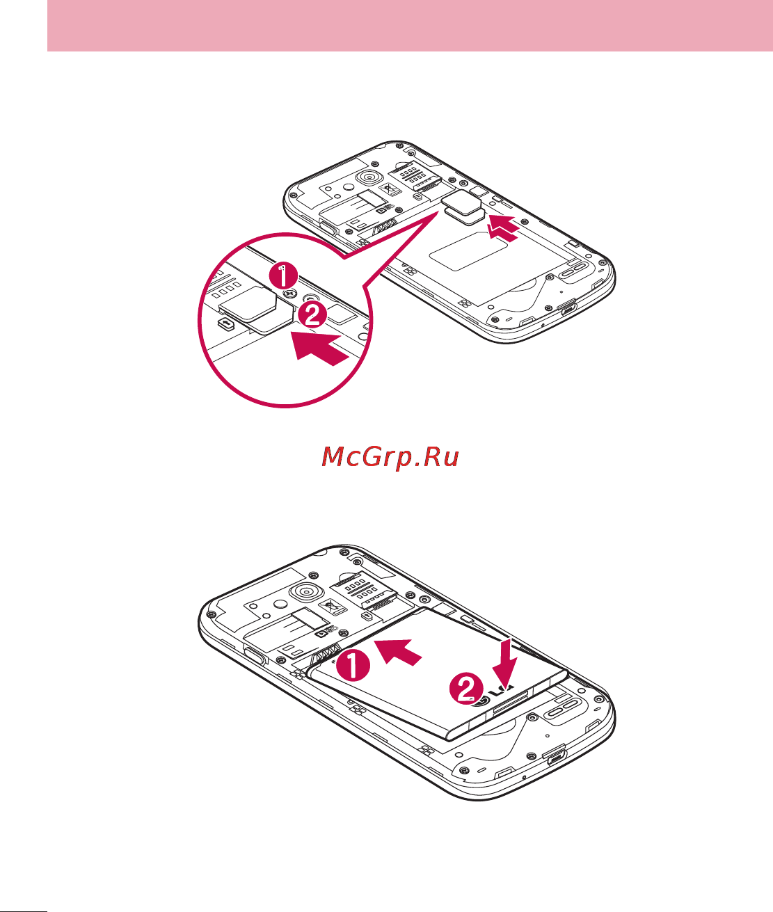 LG LGD410 (L90) Инструкция по эксплуатации онлайн [236/416] 81704