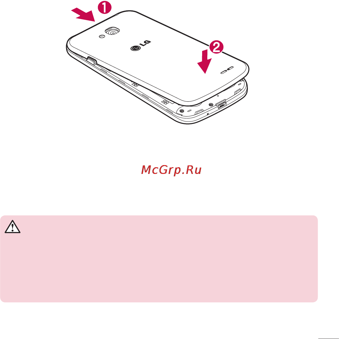 LG LGD410 (L90) [237/416] Телефонды зарядтау