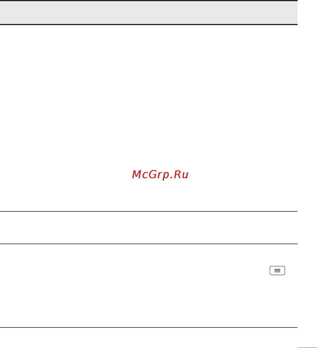 LG LGD410 (L90) Инструкция по эксплуатации онлайн [319/416] 81704