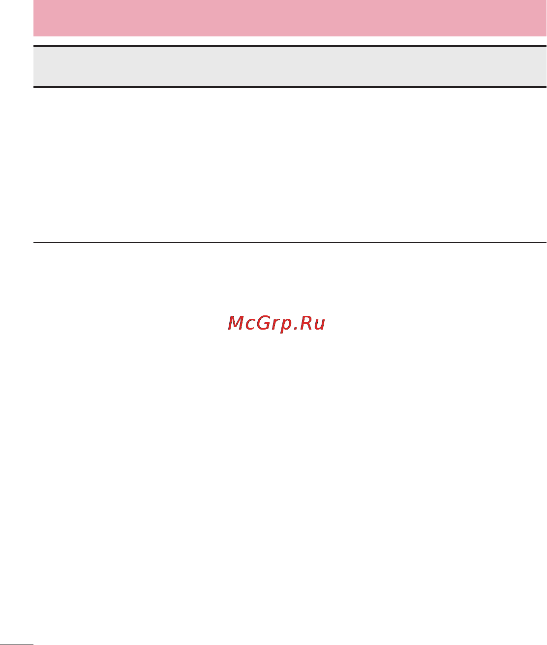 LG LGD410 (L90) Инструкция по эксплуатации онлайн [322/416] 81704