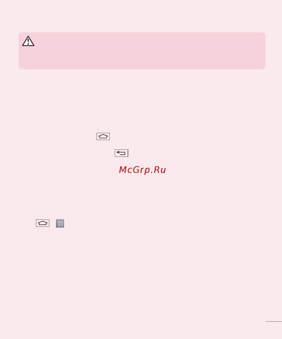 LG LGD410 (L90) [337/416] Opening and switching applications