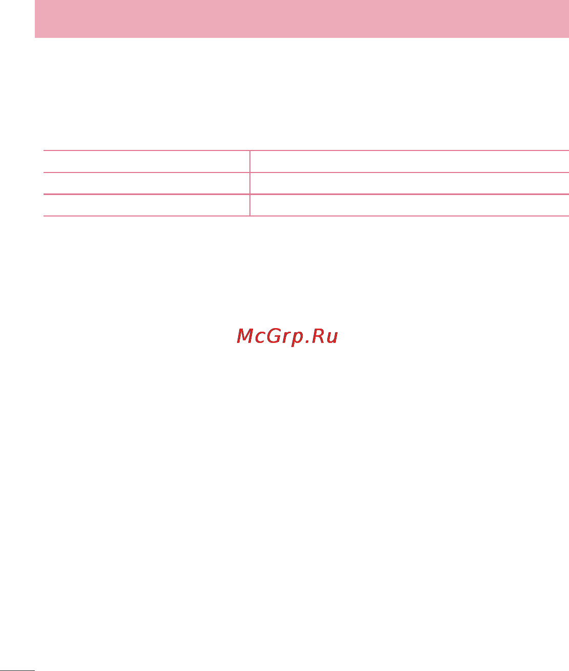 LG LGD410 (L90) [358/416] Connecting to networks and devices