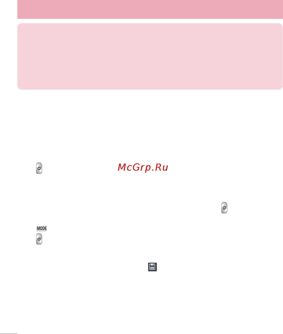 LG LGD410 (L90) [368/416] Camera