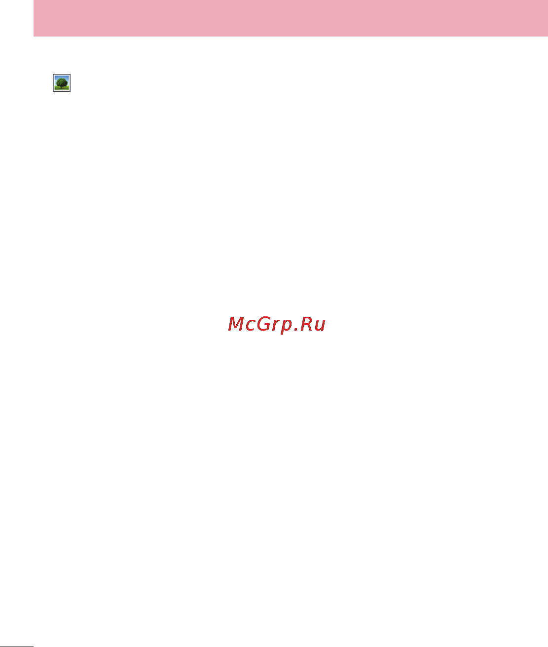 LG LGD410 (L90) [370/416] Camera