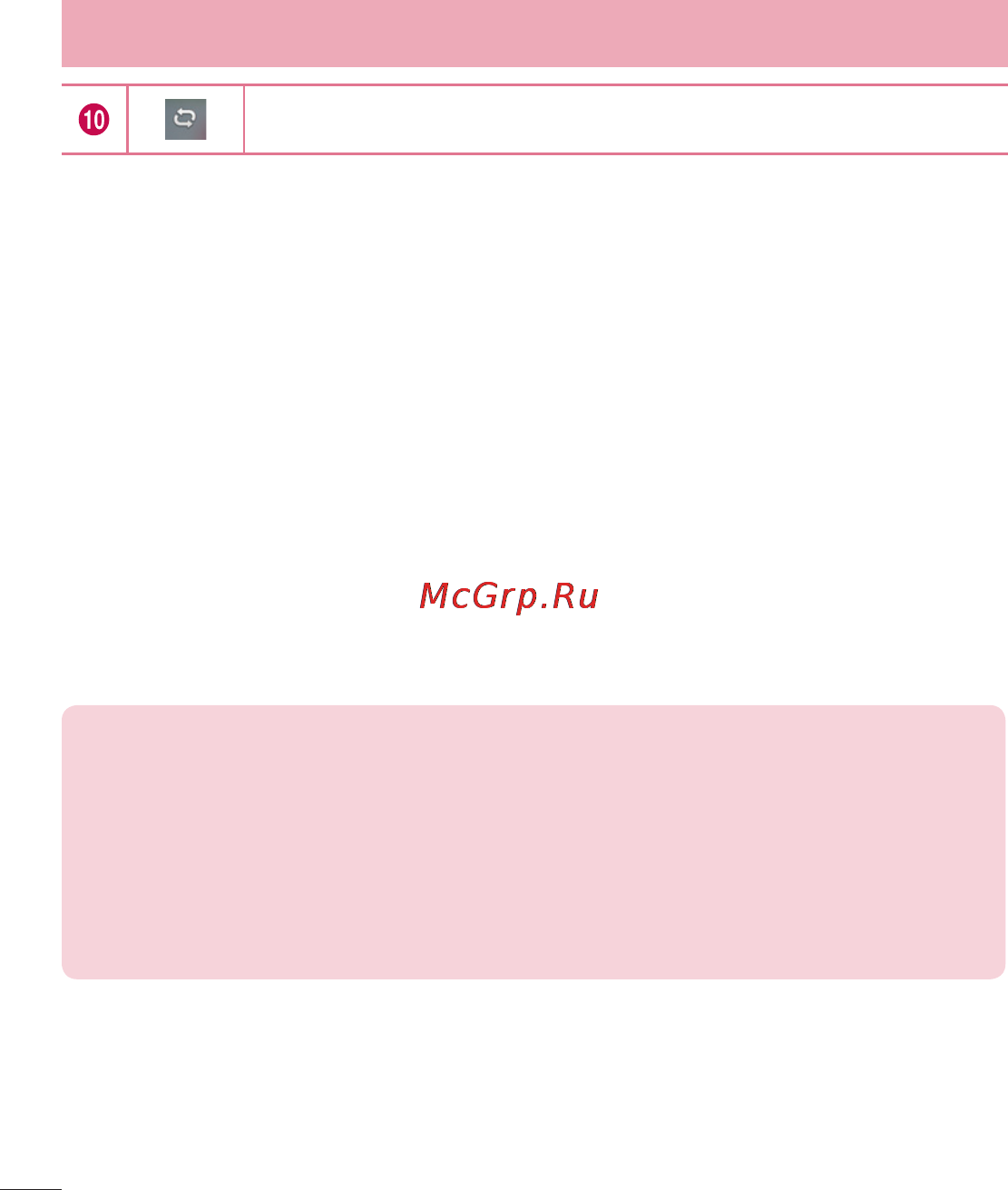 LG LGD410 (L90) [384/416] Add music files to your phone