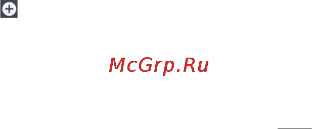 LG LGD410 (L90) [83/416] Звук