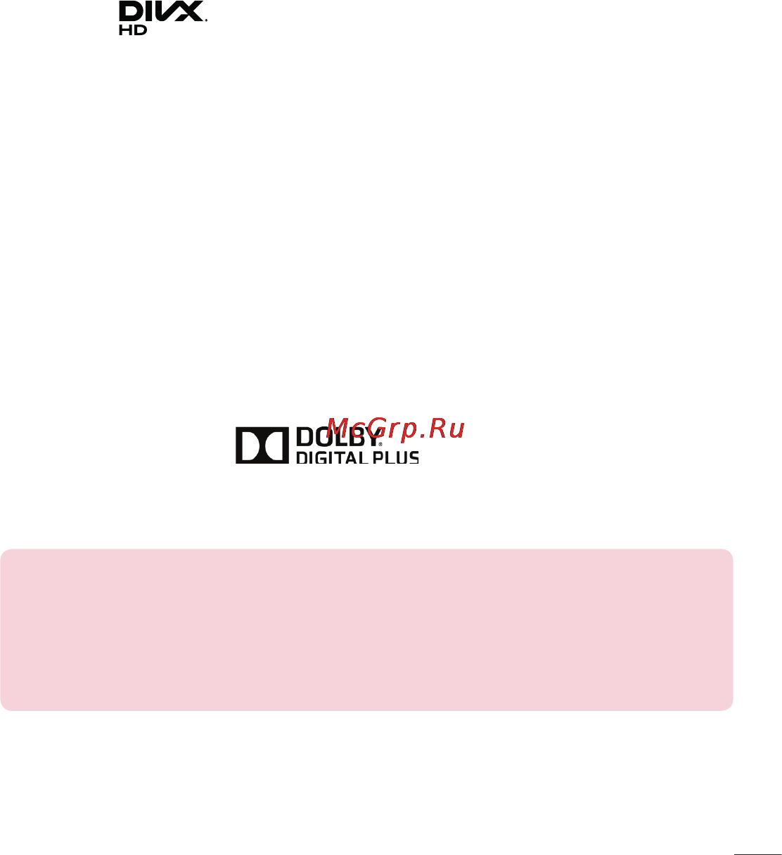 LG LGD410 (L90) [95/416] Divx hd