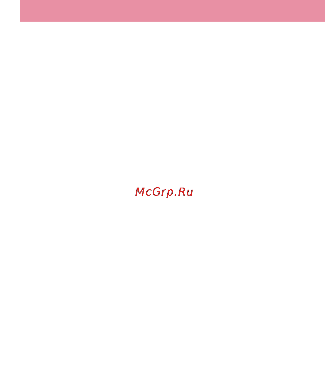 LG LGE435 Optimus L3 II Dual [14/452] Рекомендации по безопасной и эффективной эксплуатации