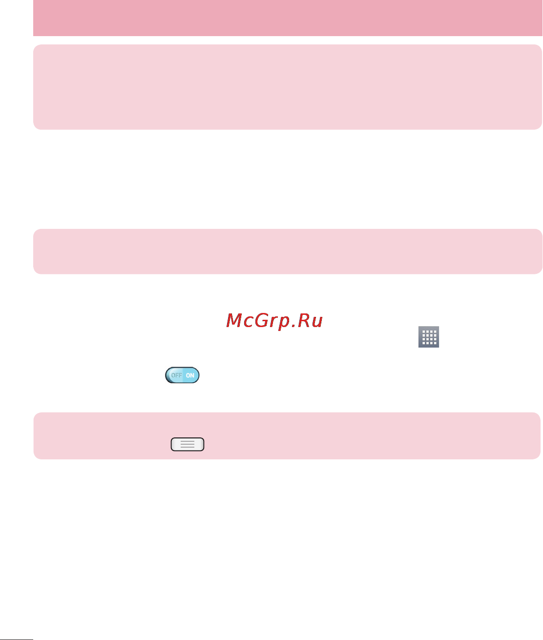 LG LGE435 Optimus L3 II Dual [164/452] Спільне використання з єднання телефону для передачі даних