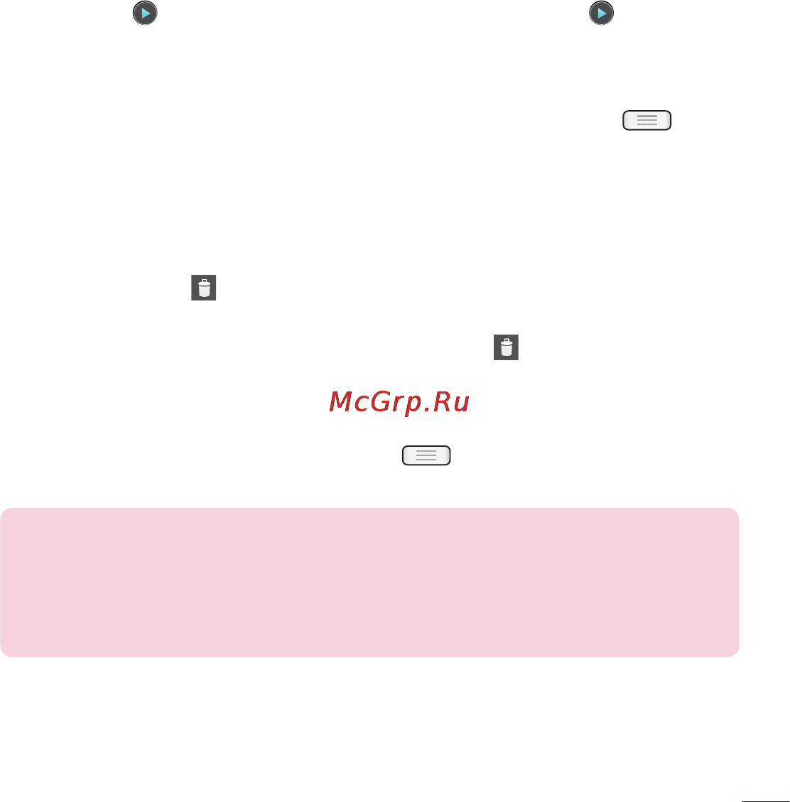 LG LGE435 Optimus L3 II Dual [191/452] Відтворення відео
