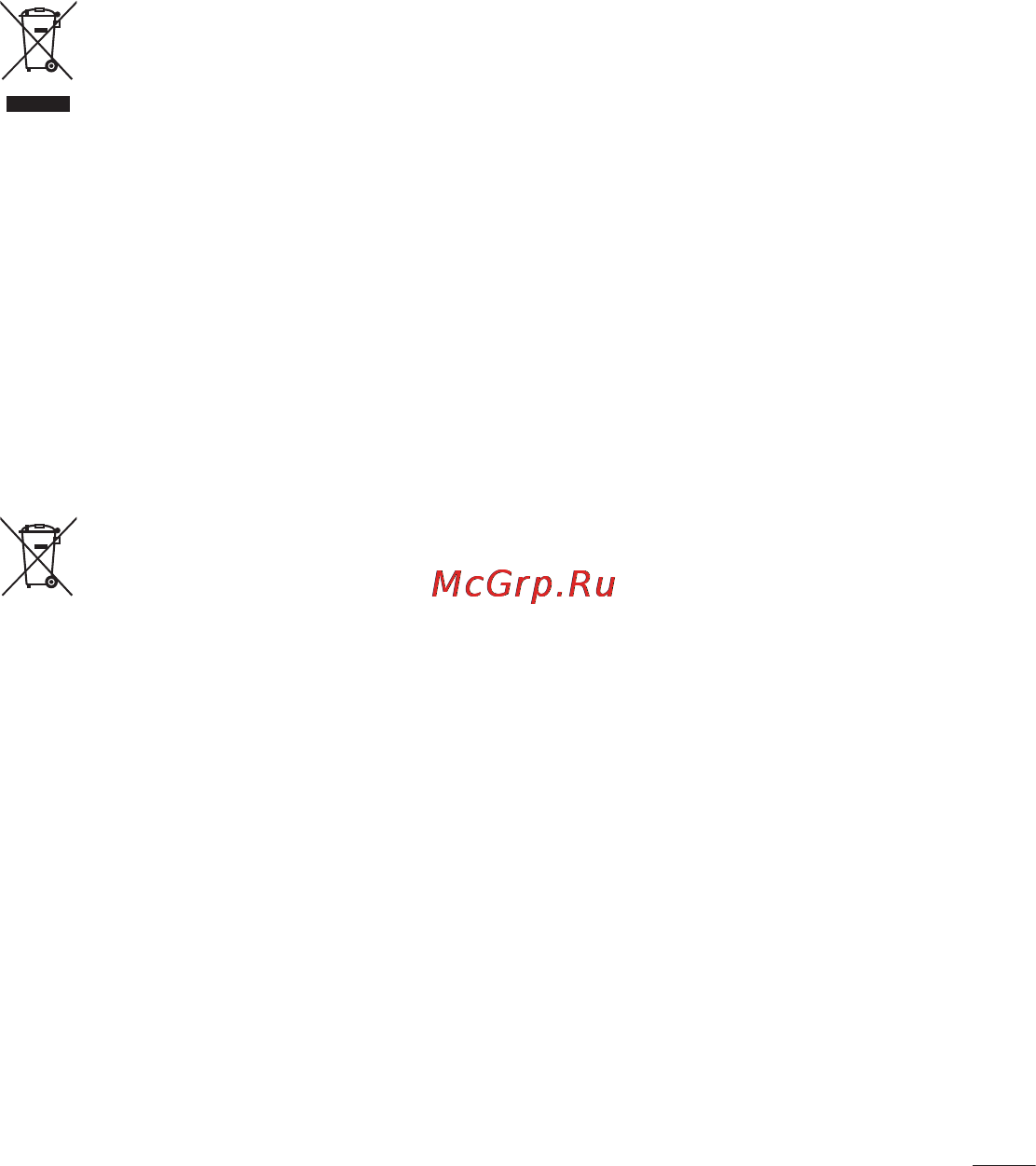 LG LGE435 Optimus L3 II Dual Инструкция по эксплуатации онлайн [245/452] 81709