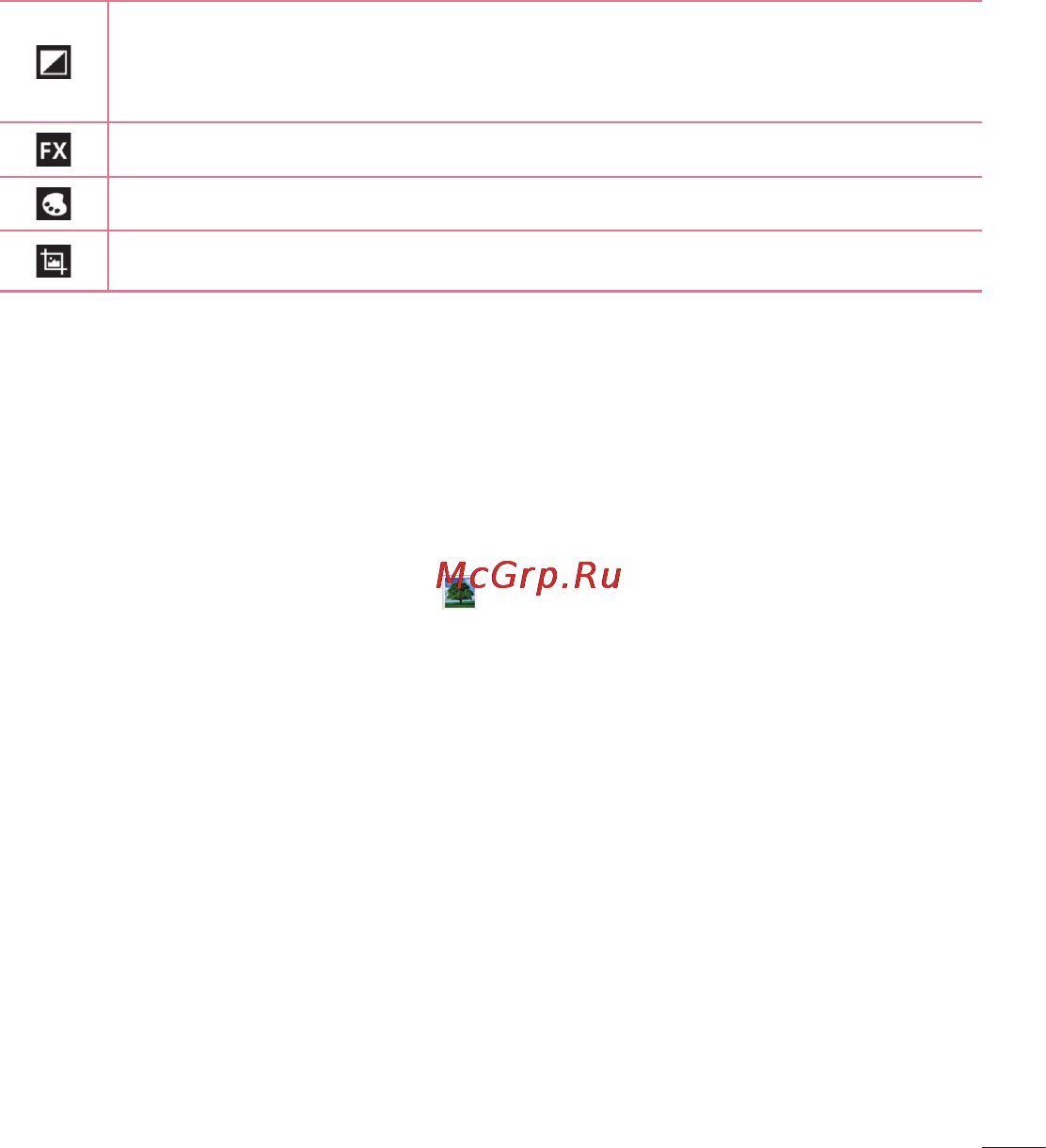 LG LGE435 Optimus L3 II Dual [295/452] Сақталған суреттерді көру