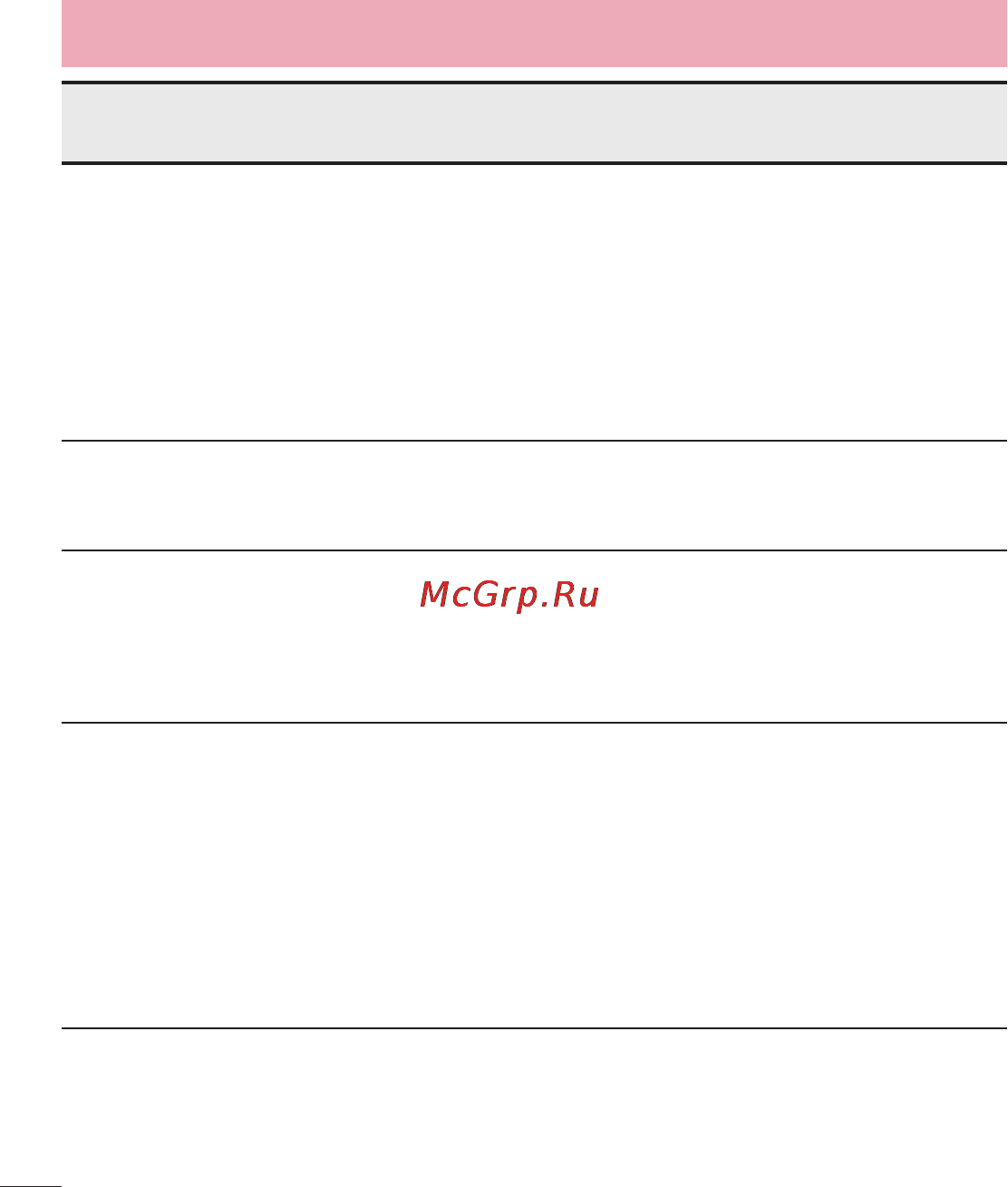 LG LGE435 Optimus L3 II Dual [346/452] Жқс