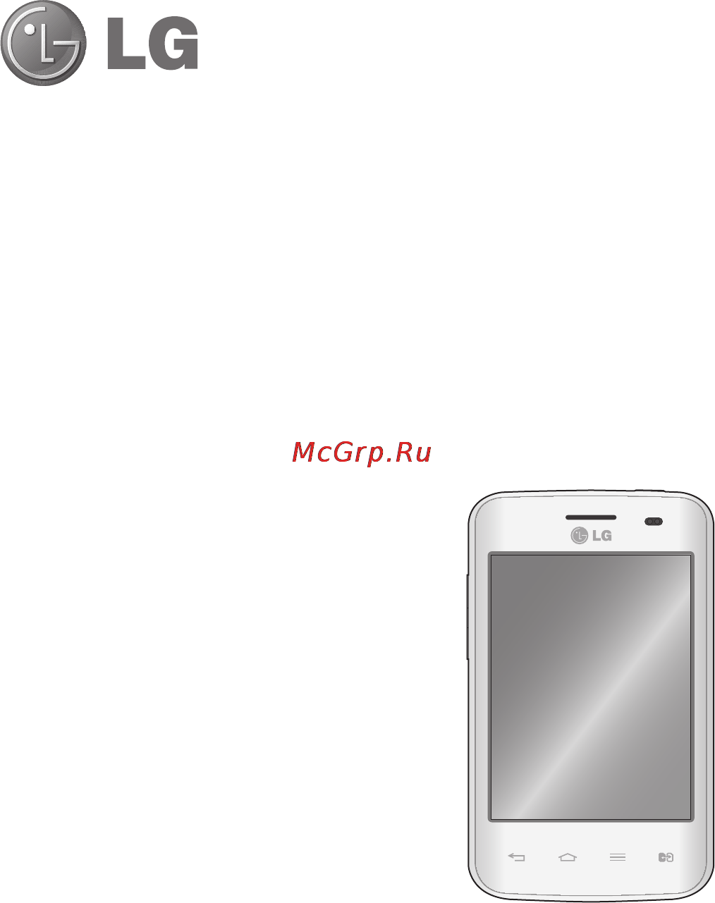 LG LGE435 Optimus L3 II Dual [347/452] User guide