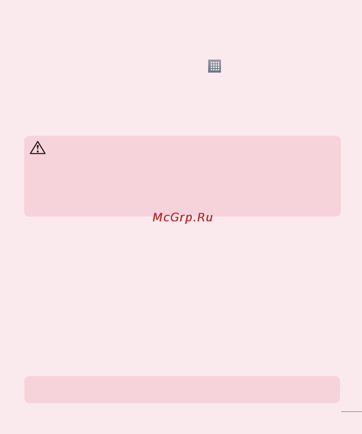 LG LGE435 Optimus L3 II Dual [361/452] Using an unlock pattern