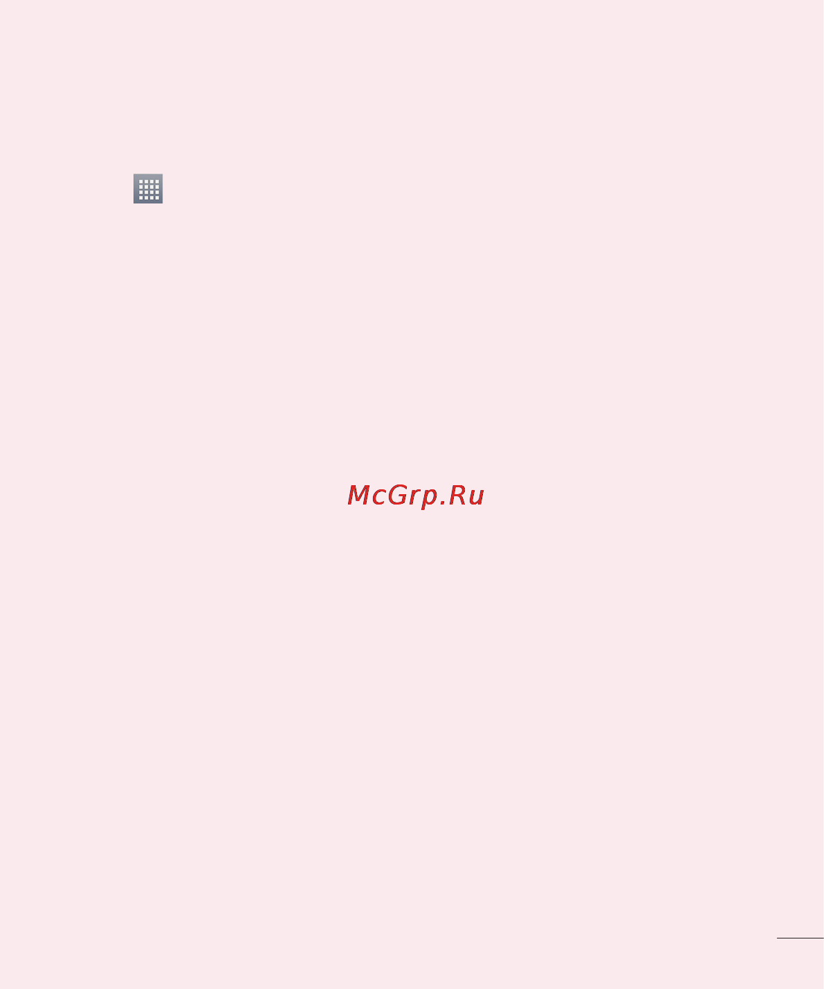 LG LGE435 Optimus L3 II Dual [363/452] Transferring music photos and videos using media sync mtp