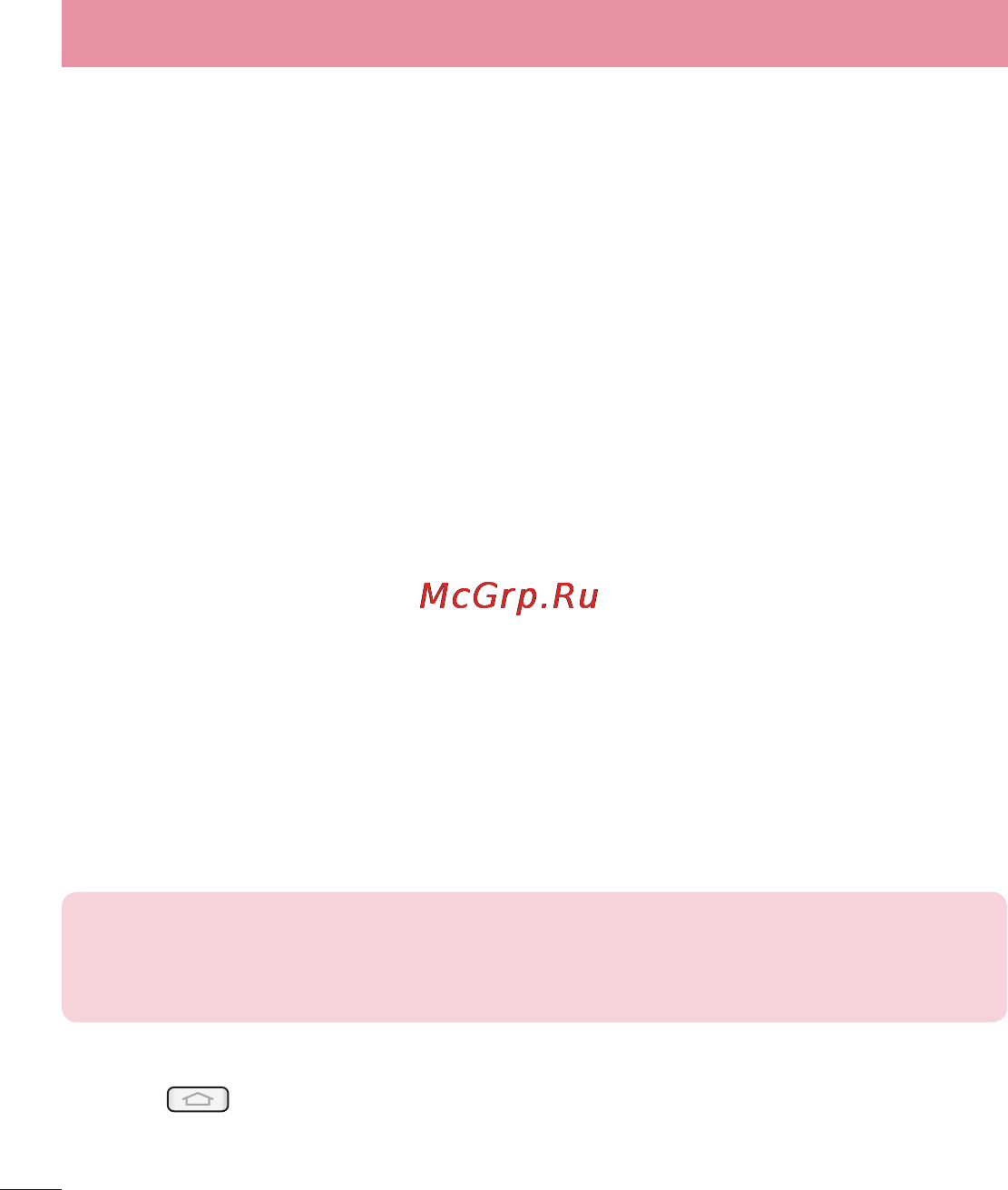 LG LGE435 Optimus L3 II Dual [376/452] Customizing the screen