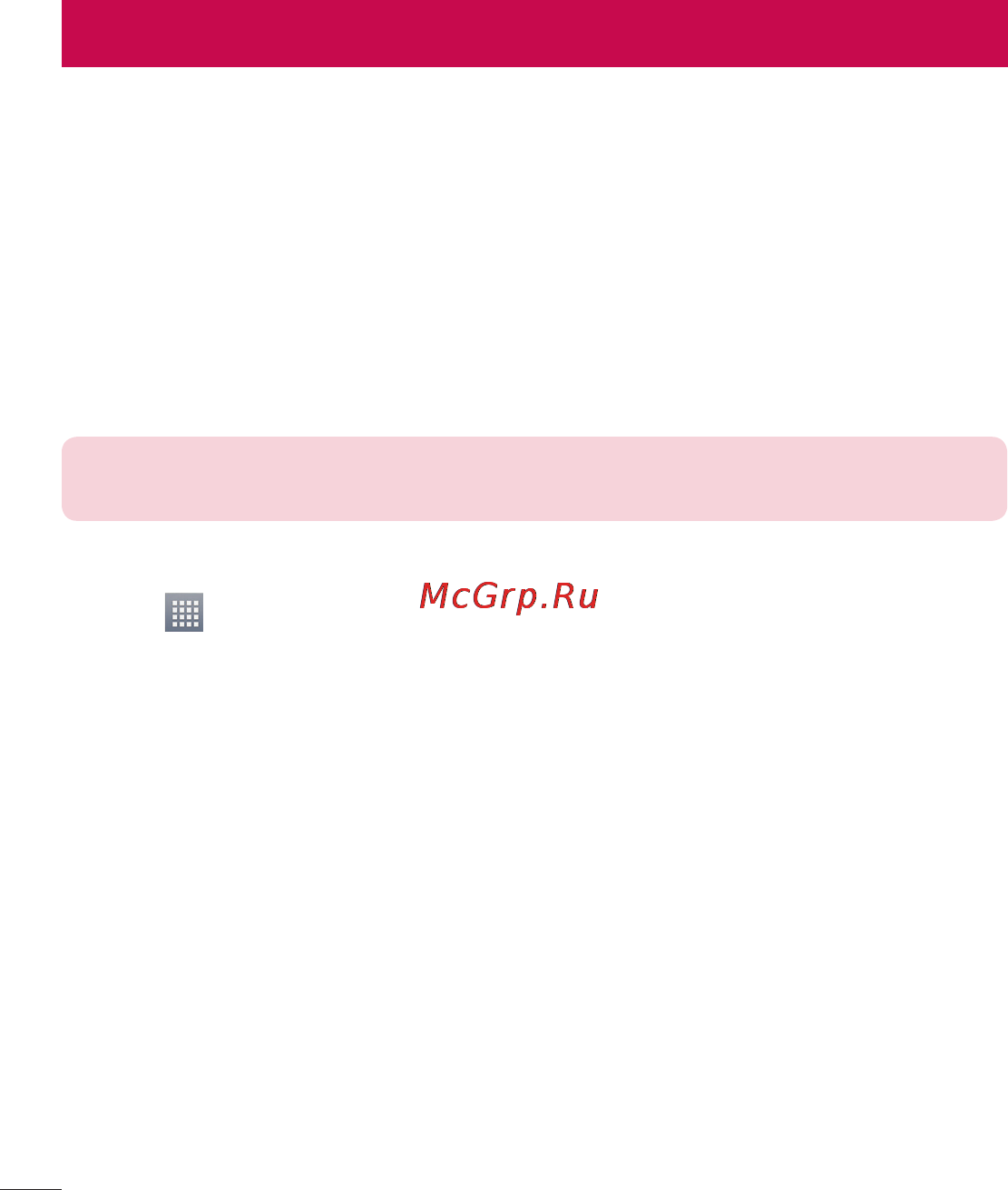 LG LGE435 Optimus L3 II Dual [384/452] Turning wi fi on and connecting to a wi fi network
