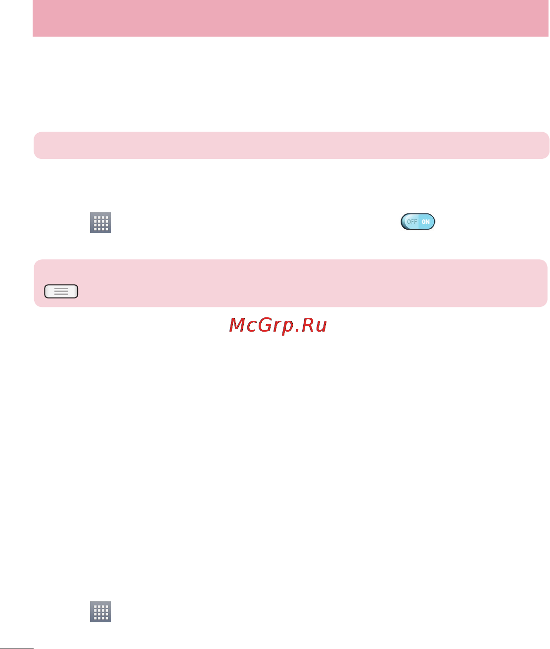 LG LGE435 Optimus L3 II Dual [386/452] Sharing your phone s data connection