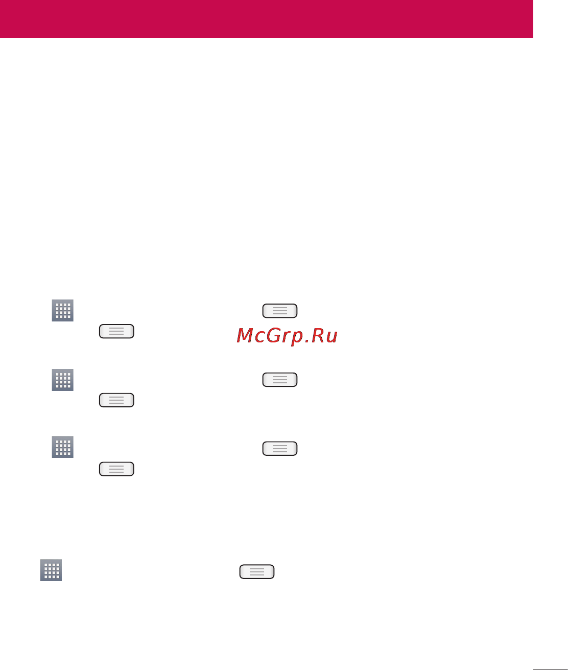 LG LGE435 Optimus L3 II Dual [397/452] Managing an email account