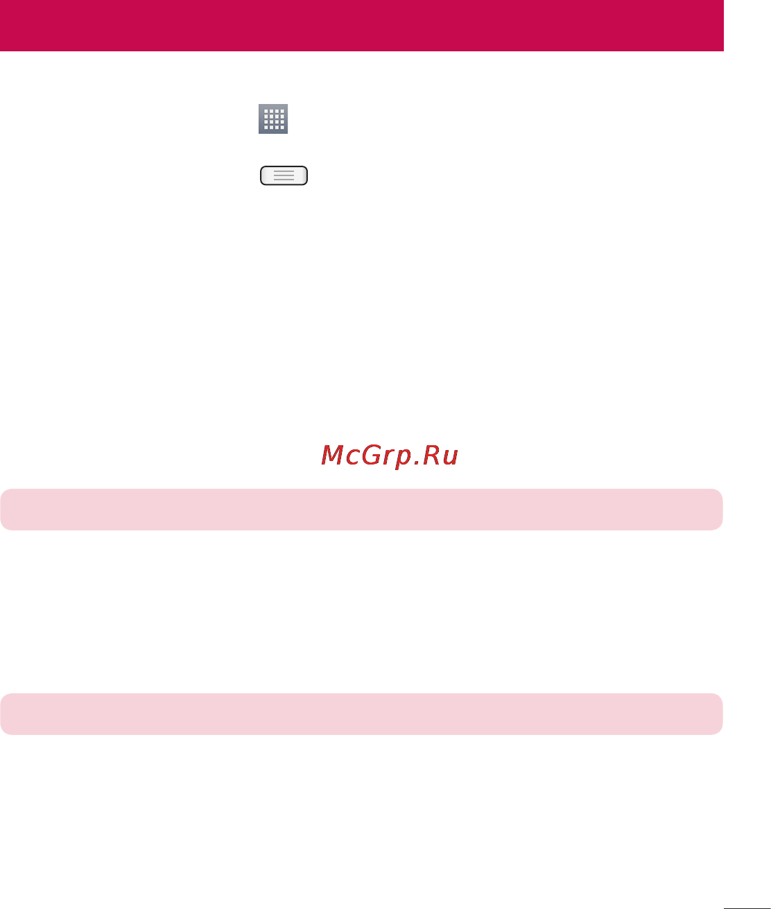 LG LGE435 Optimus L3 II Dual [423/452] Accessing the settings menu
