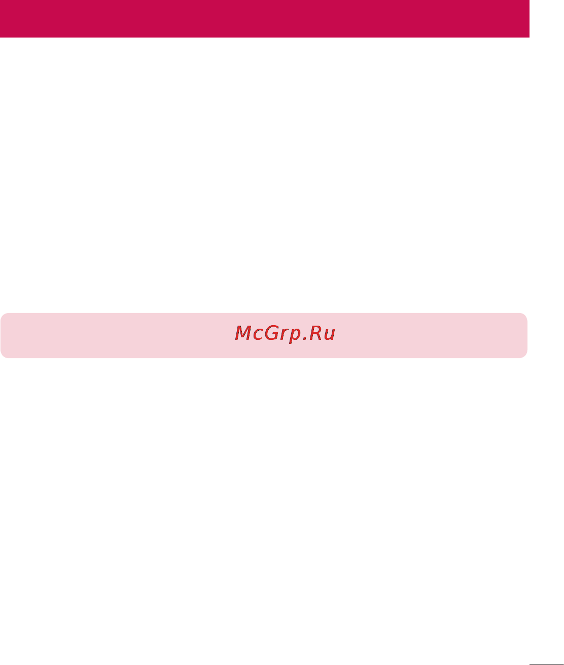 LG LGE435 Optimus L3 II Dual [431/452] Pc software lg pc suite