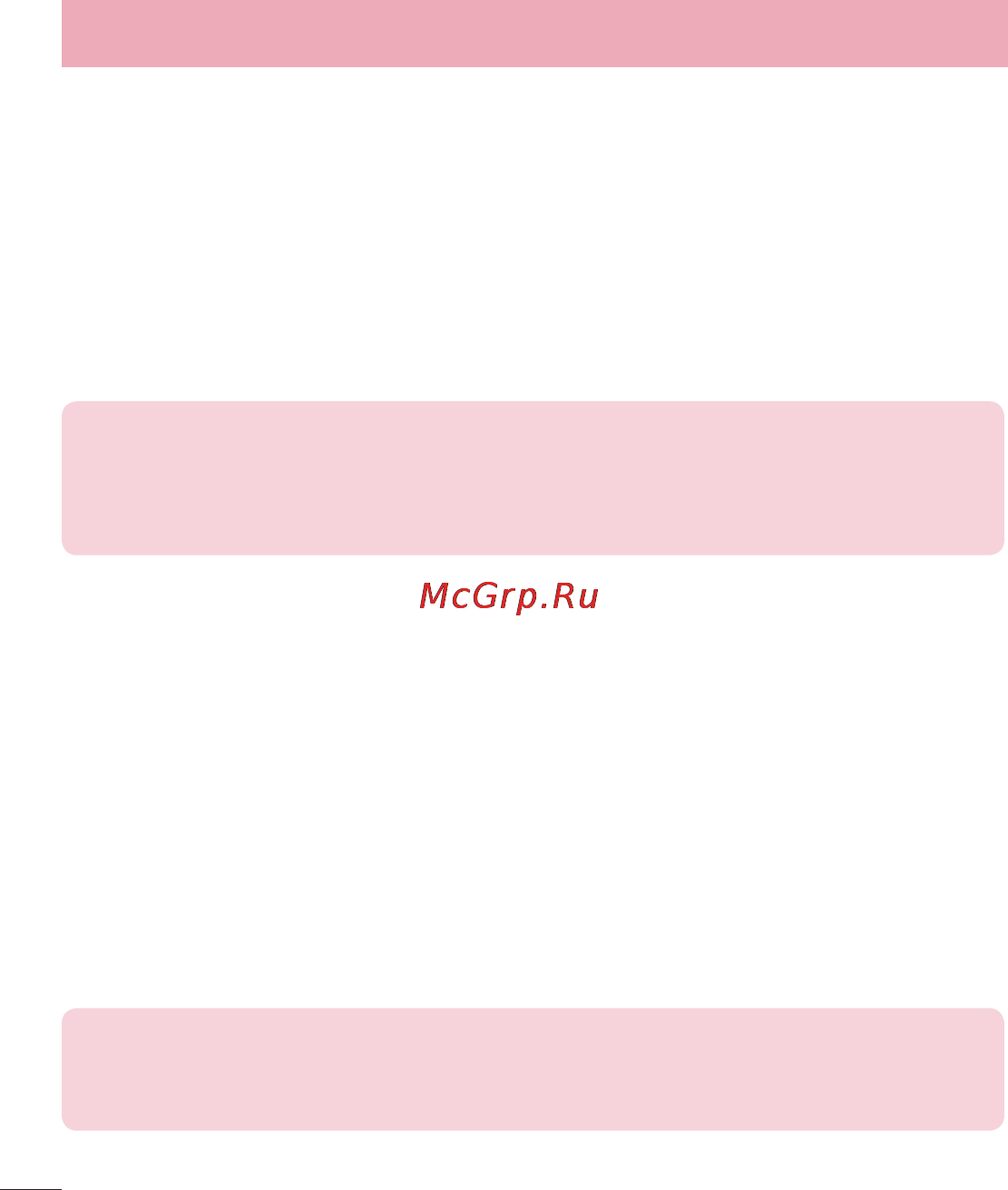 LG LGE435 Optimus L3 II Dual [432/452] Pc software lg pc suite