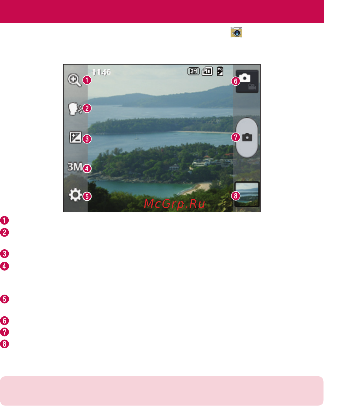 LG LGE435 Optimus L3 II Dual [63/452] На главном экране
