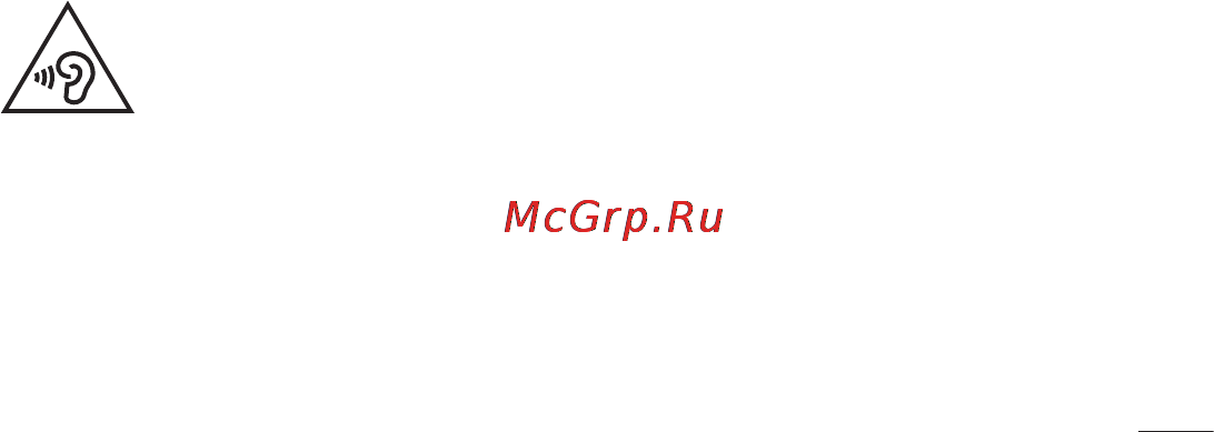 LG LGE612 Optimus L5 [11/464] Безопасность на дороге