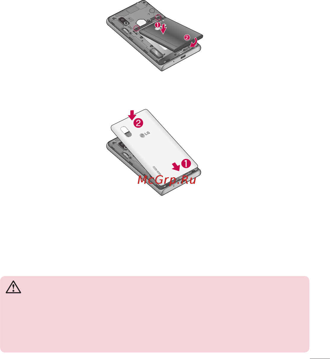 LG LGE612 Optimus L5 [379/464] Charging your phone