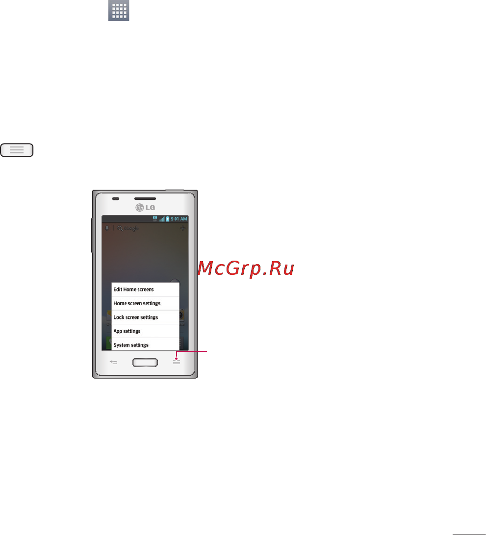 LG LGE612 Optimus L5 [387/464] Navigating through the application menu