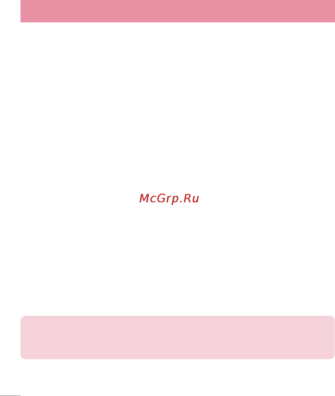 LG LGE612 Optimus L5 [388/464] Customizing your home screen