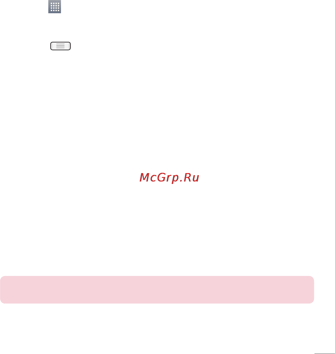 LG LGE612 Optimus L5 [391/464] Customizing the apps menu screen