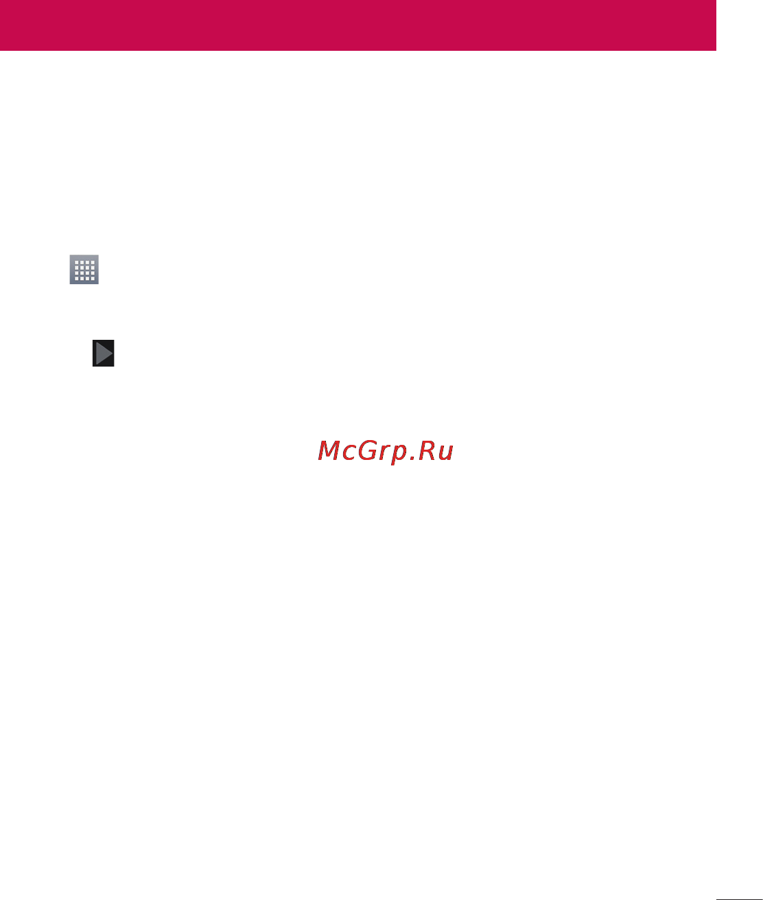LG LGE612 Optimus L5 [395/464] To set up your google account