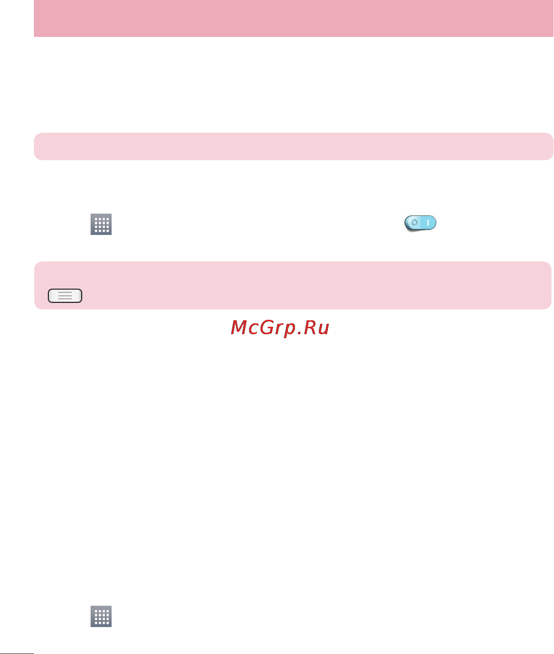 LG LGE612 Optimus L5 [398/464] Sharing your phone s data connection