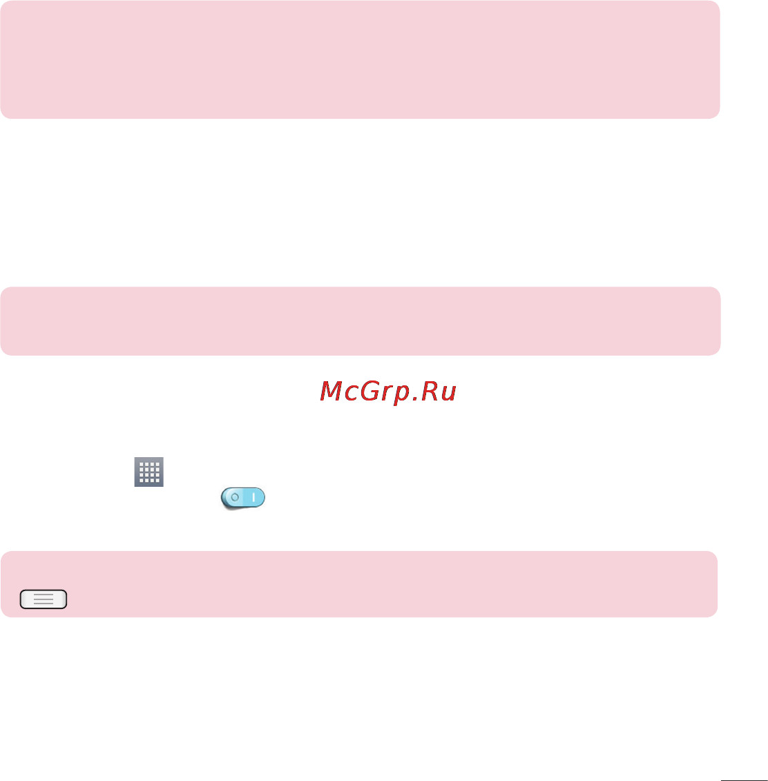 LG LGE612 Optimus L5 Инструкция по эксплуатации онлайн [49/464] 81721