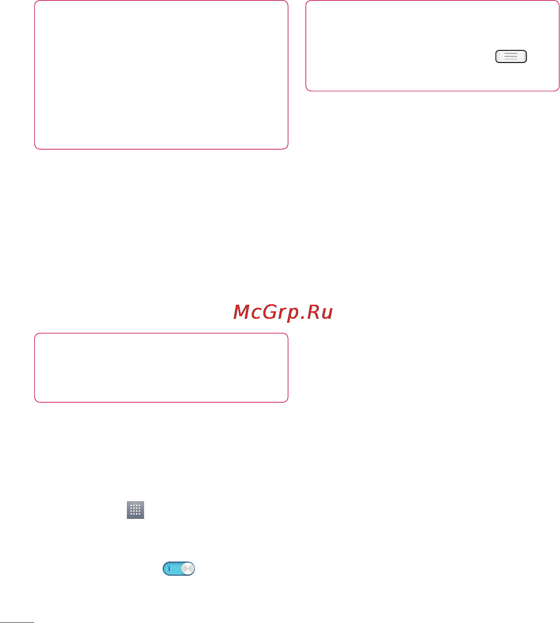 LG LGE615 Optimus L5 Dual [128/214] Під єднання до мереж і пристроїв